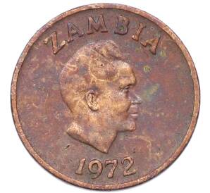 1 нгве 1972 года Замбия — Фото №2