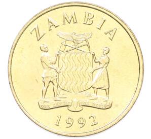 1 квача 1992 года Замбия — Фото №2