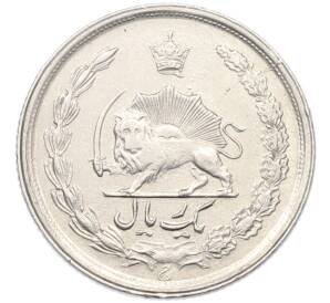 1 риал 1970 года (SH 1349) Иран — Фото №2