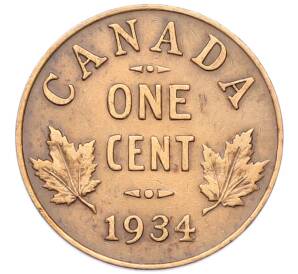 1 цент 1934 года Канада — Фото №1