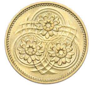 1 цент 1967 года Гайана — Фото №2