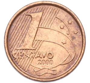1 сентаво 2000 года Бразилия — Фото №1