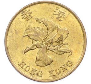 50 центов 1994 года Гонконг — Фото №2