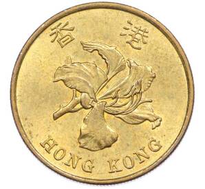 50 центов 1993 года Гонконг — Фото №2
