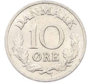 10 эре 1963 года Дания — Фото №2