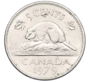 5 центов 1979 года Канада — Фото №1