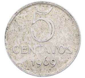 5 сентаво 1969 года Бразилия — Фото №1