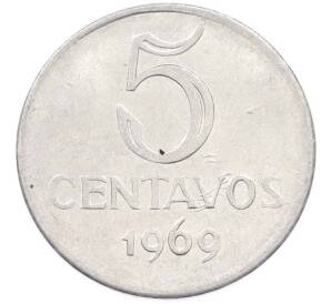 5 сентаво 1969 года Бразилия — Фото №1