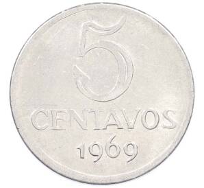 5 сентаво 1969 года Бразилия — Фото №1
