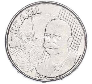 50 сентаво 2002 года Бразилия — Фото №2