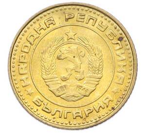 1 стотинка 1974 года Болгария — Фото №2