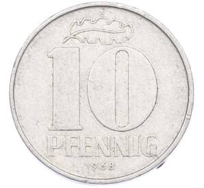 10 пфеннигов 1968 года Восточная Германия (ГДР) — Фото №1