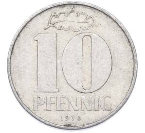 10 пфеннигов 1970 года Восточная Германия (ГДР) — Фото №1