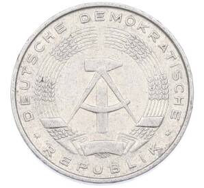 10 пфеннигов 1971 года Восточная Германия (ГДР) — Фото №2