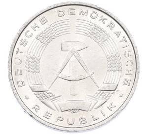 10 пфеннигов 1971 года Восточная Германия (ГДР) — Фото №2