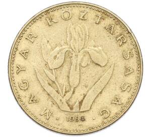 20 форинтов 1994 года Венгрия — Фото №1