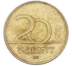 20 форинтов 1994 года Венгрия — Фото №2