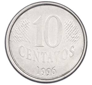10 сентаво 1996 года Бразилия — Фото №1