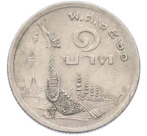 1 бат 1977 года (BE 2520) Таиланд — Фото №1