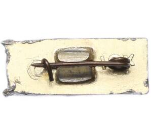 Значок «Москва» — Фото №2