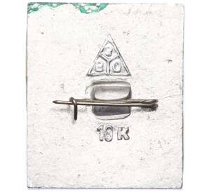 Значок «Боголюбово» — Фото №2