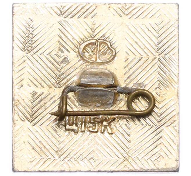 Значок «Сталинград» (Артикул: K8-1885) — Фото №2