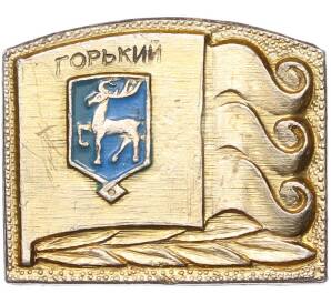 Значок «Герб города Горький» — Фото №1