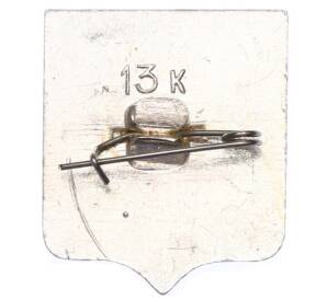 Значок «750 лет Горькому» — Фото №2