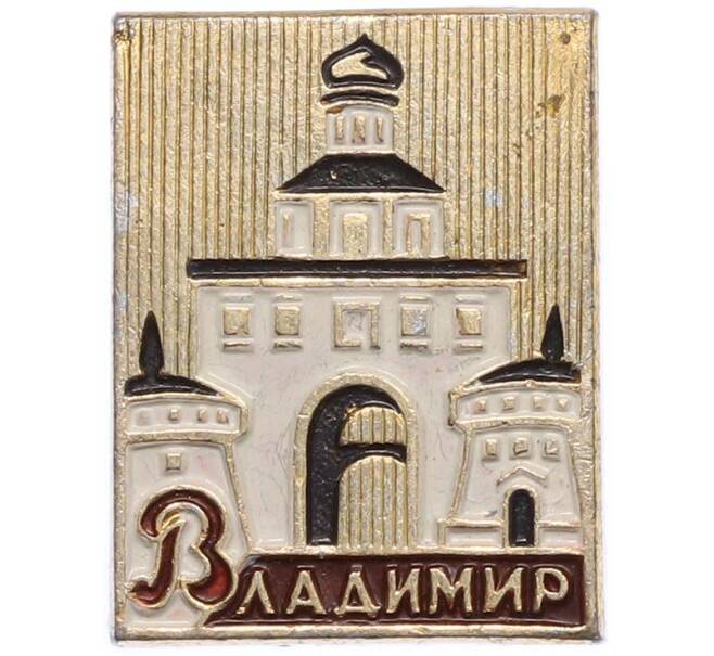 Значок «Владимир» (Артикул: K8-1892) — Фото №1