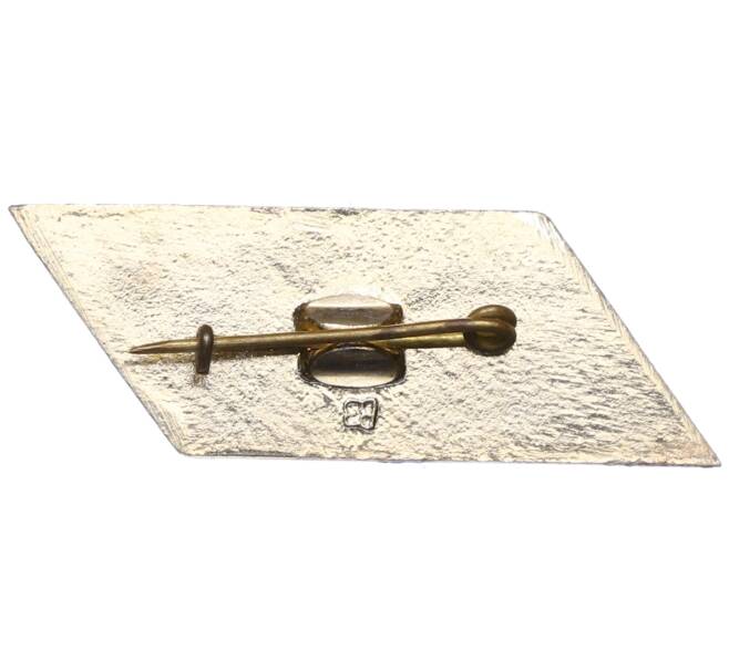 Значок «Волгоград» (Артикул: K8-1895) — Фото №2