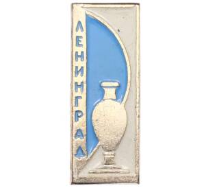 Значок «Ленинград» — Фото №1