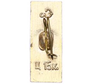 Значок «Ленинград» — Фото №2