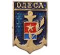 Значок «Одеса» (Артикул: K8-1901) — Фото №1