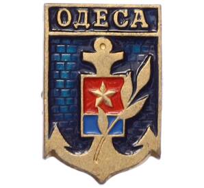 Значок «Одеса» — Фото №1