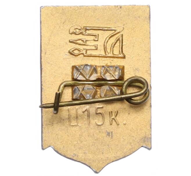 Значок «Одеса» (Артикул: K8-1901) — Фото №2