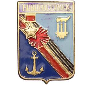 Значок «Герб города Новороссийск» — Фото №1