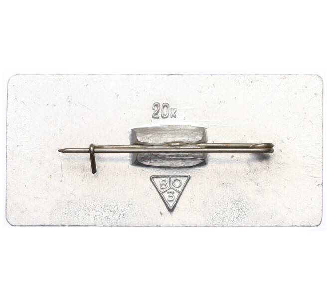 Значок «Суздаль» (Артикул: K8-1904) — Фото №2