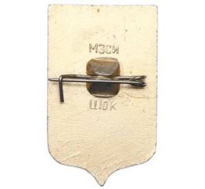 Значок «Герб города Тихвин» — Фото №2