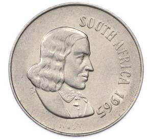 10 центов 1965 года ЮАР (Надпись на английском языке — SOUTH AFRICA) — Фото №2