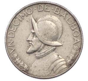 1/10 бальбоа 1968 года Панама — Фото №2