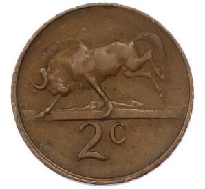 2 цента 1965 года ЮАР — легенда на английском (SOUTH AFRICA) — Фото №1