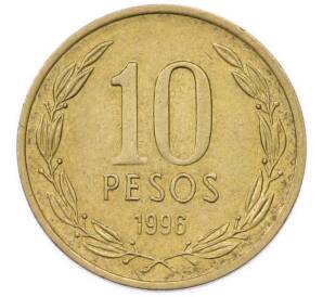 10 песо 1996 года Чили — Фото №1