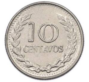 10 сентаво 1972 года Колумбия — Фото №1