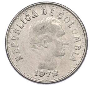 10 сентаво 1972 года Колумбия — Фото №2
