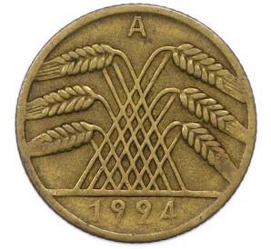 10 рентенпфеннигов 1924 года A Германия — Фото №1