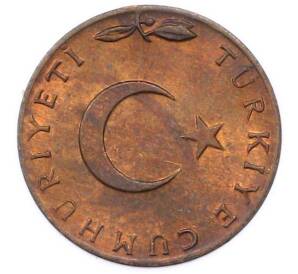 5 курушей 1973 года Турция — Фото №2