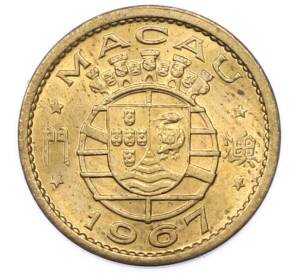 5 аво 1967 года Макао — Фото №2