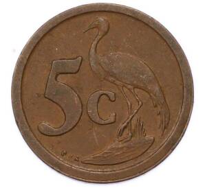 5 центов 1991 года ЮАР — Фото №1