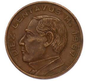 10 сентаво 1967 года Мексика — Фото №1