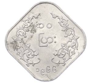 5 пья 1966 года Бирма (Мьянма) «Аун Сан» — Фото №1